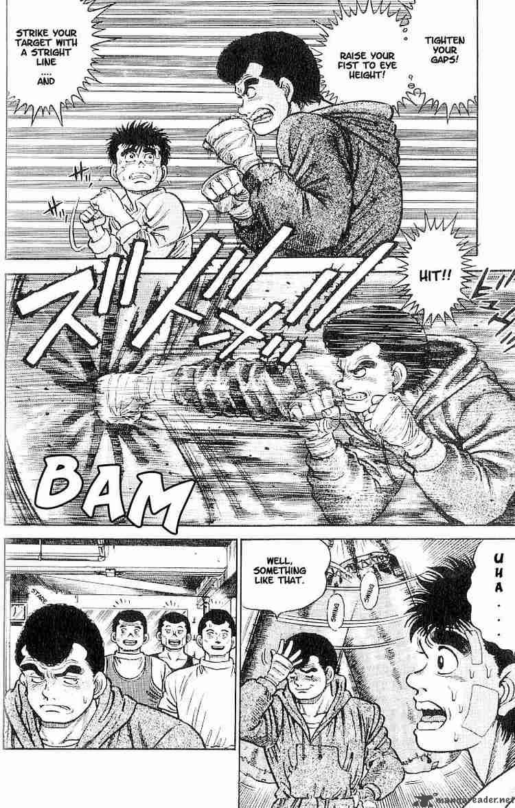 HAJIME NO IPPO Chapter 1 - Page 22