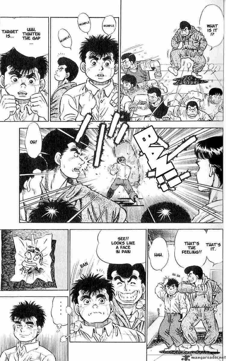 HAJIME NO IPPO Chapter 1 - Page 23