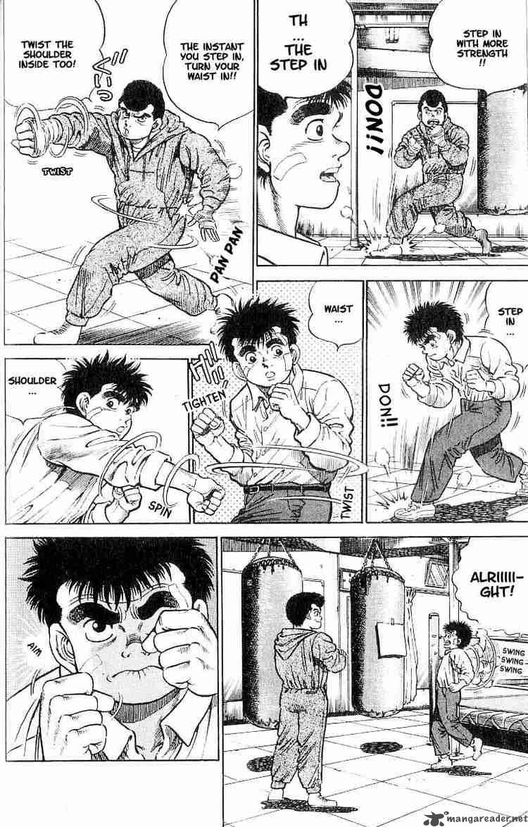 HAJIME NO IPPO Chapter 1 - Page 24