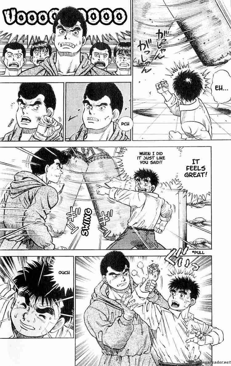 HAJIME NO IPPO Chapter 1 - Page 26