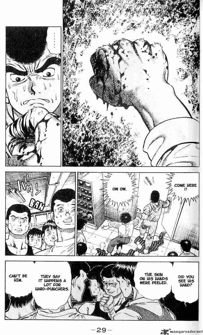 HAJIME NO IPPO Chapter 1 - Page 27