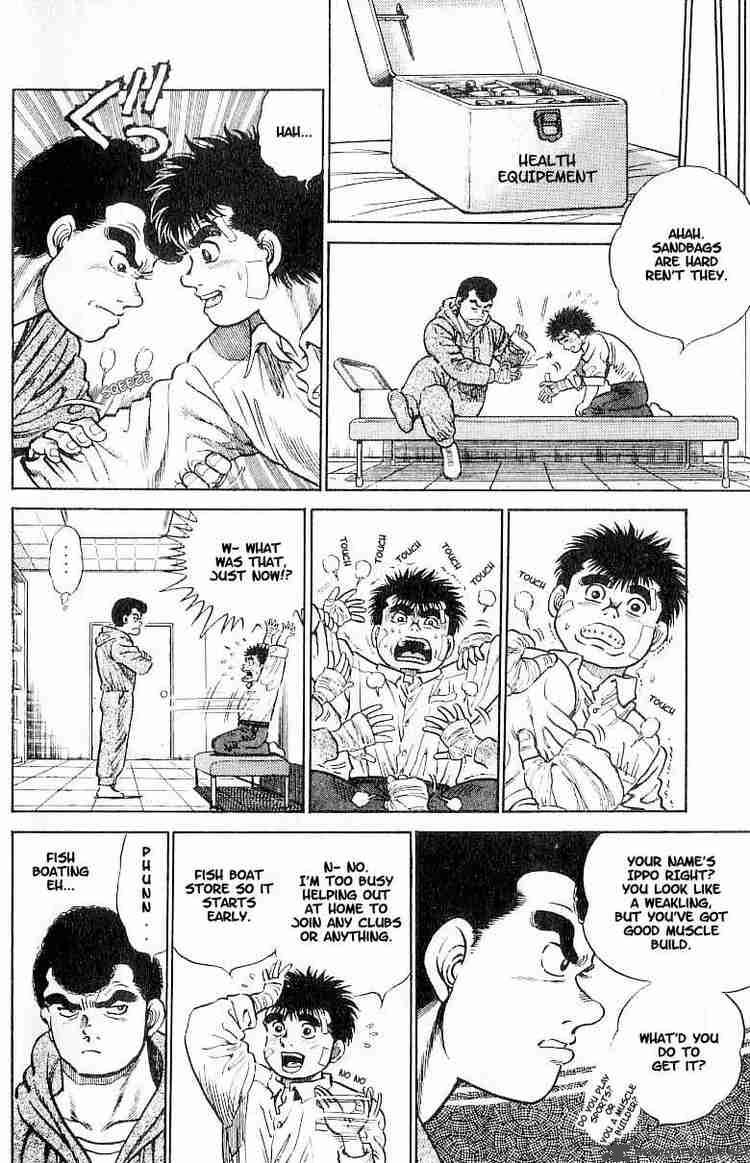 HAJIME NO IPPO Chapter 1 - Page 28