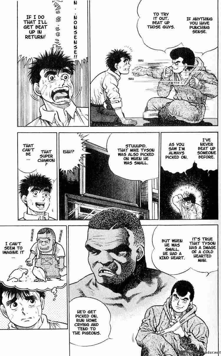 HAJIME NO IPPO Chapter 1 - Page 29