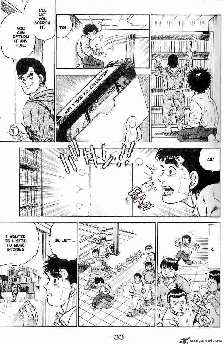 HAJIME NO IPPO Chapter 1 - Page 31