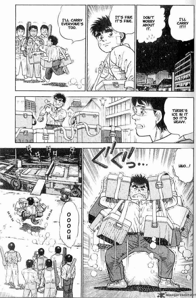 HAJIME NO IPPO Chapter 1 - Page 33