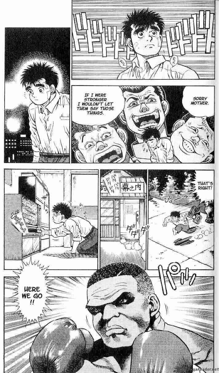 HAJIME NO IPPO Chapter 1 - Page 35