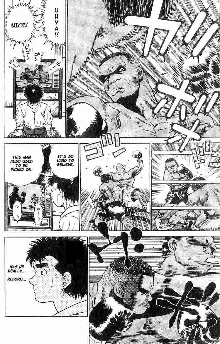 HAJIME NO IPPO Chapter 1 - Page 36