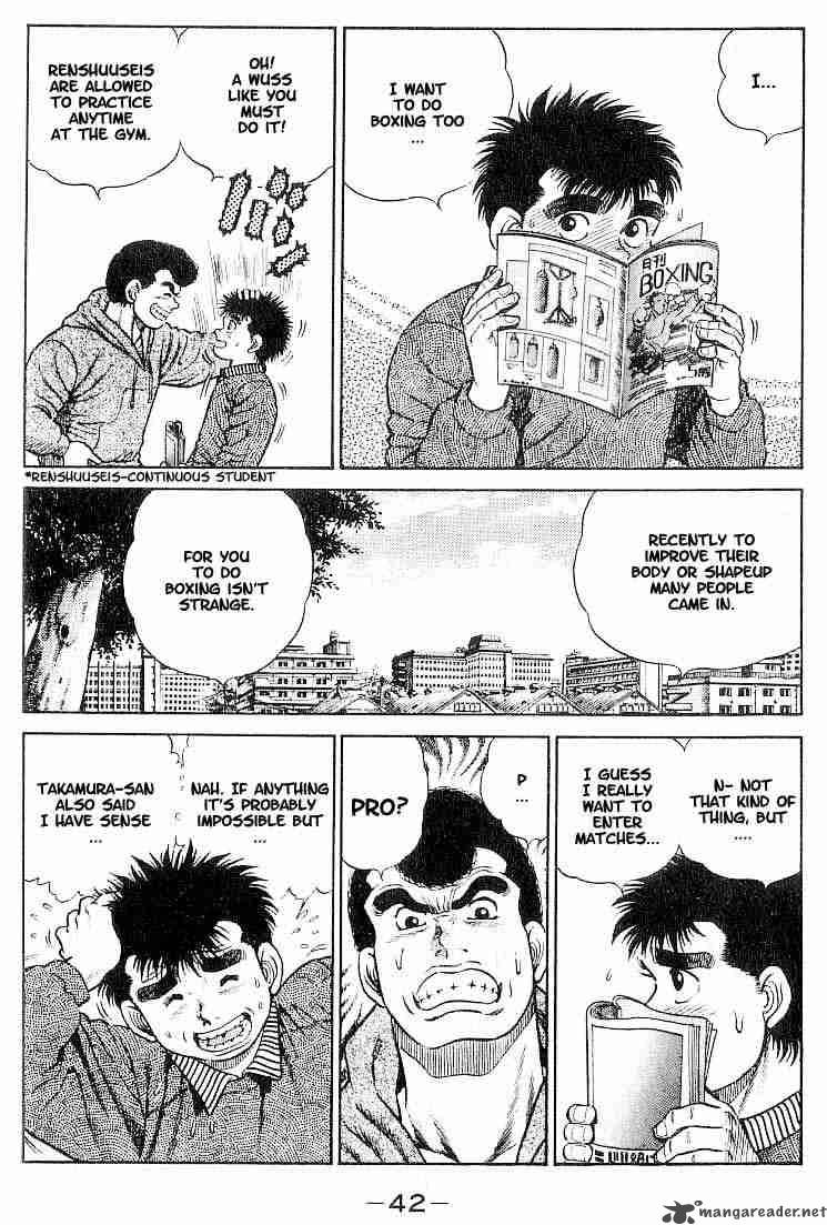 HAJIME NO IPPO Chapter 1 - Page 40