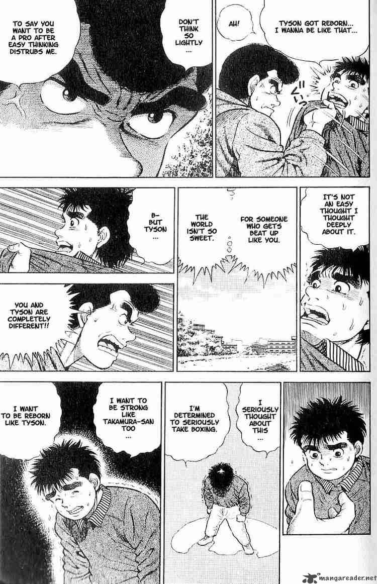 HAJIME NO IPPO Chapter 1 - Page 41