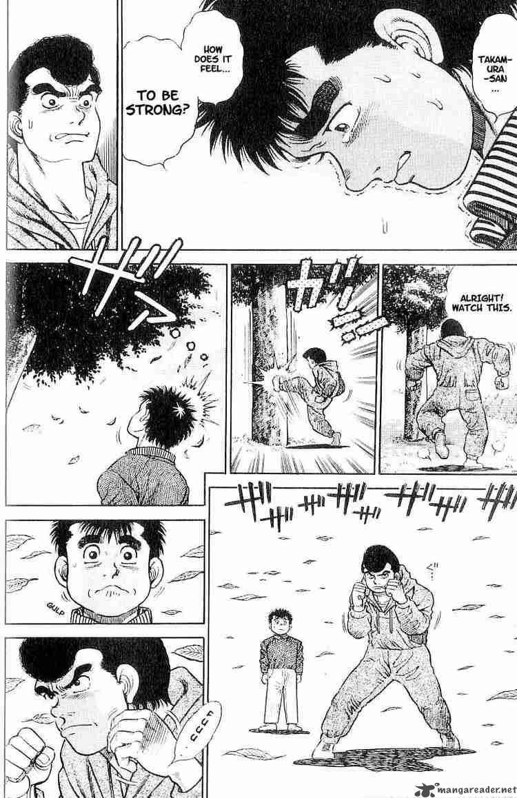 HAJIME NO IPPO Chapter 1 - Page 42