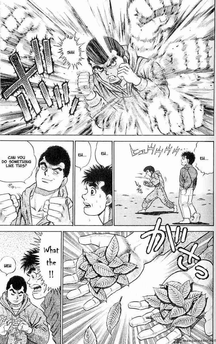 HAJIME NO IPPO Chapter 1 - Page 43