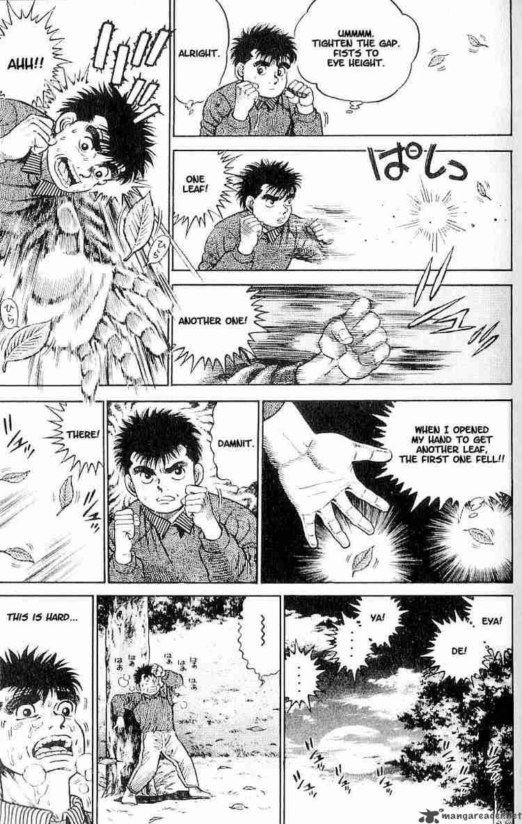 HAJIME NO IPPO Chapter 1 - Page 45