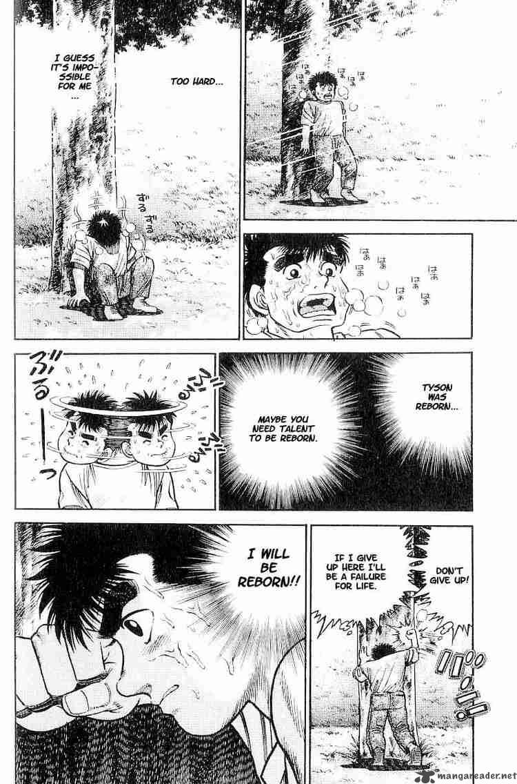 HAJIME NO IPPO Chapter 1 - Page 50