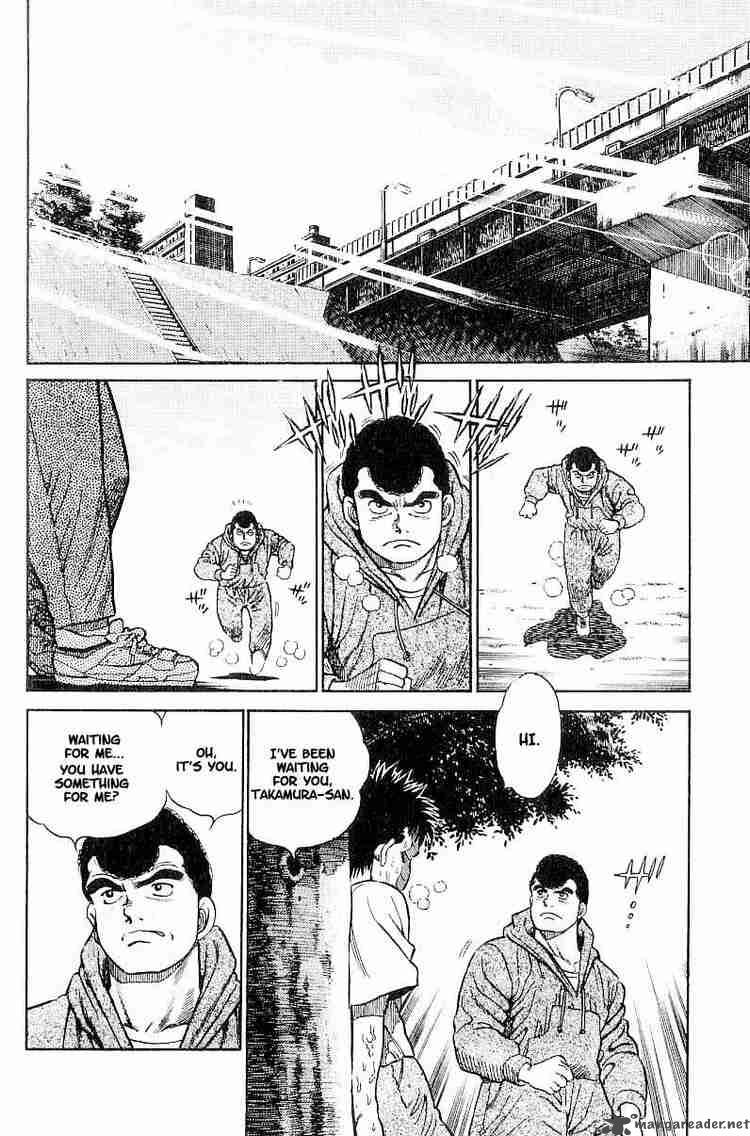 HAJIME NO IPPO Chapter 1 - Page 54