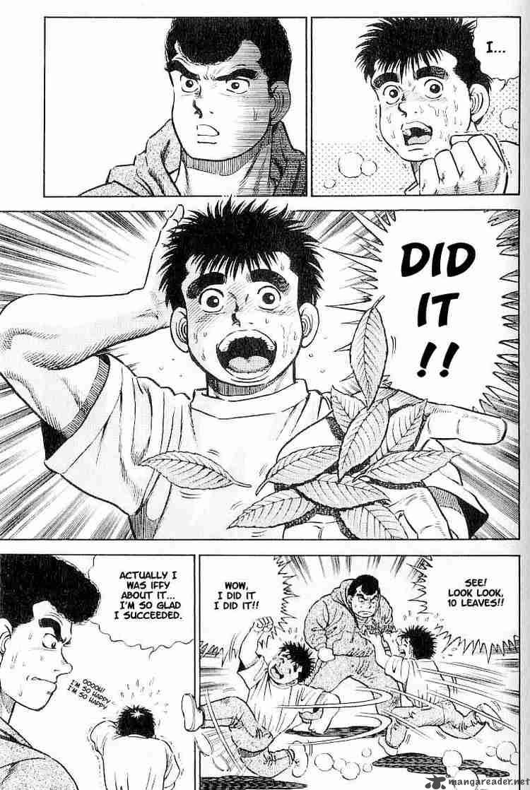 HAJIME NO IPPO Chapter 1 - Page 59