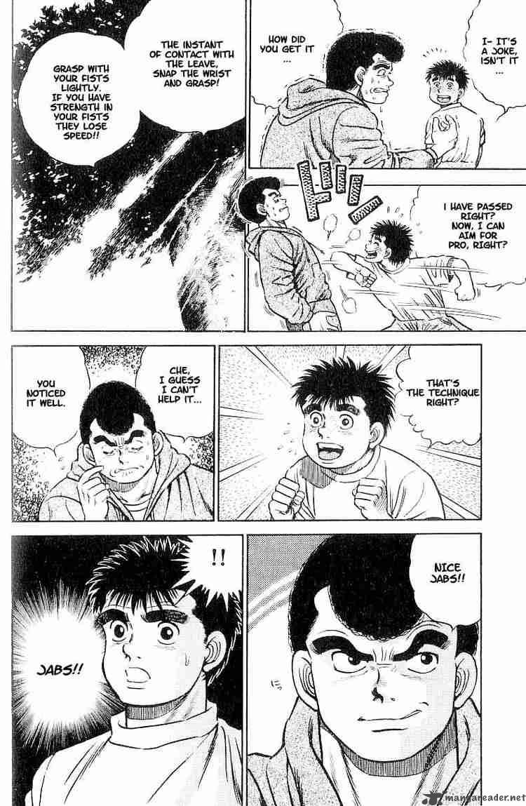 HAJIME NO IPPO Chapter 1 - Page 60