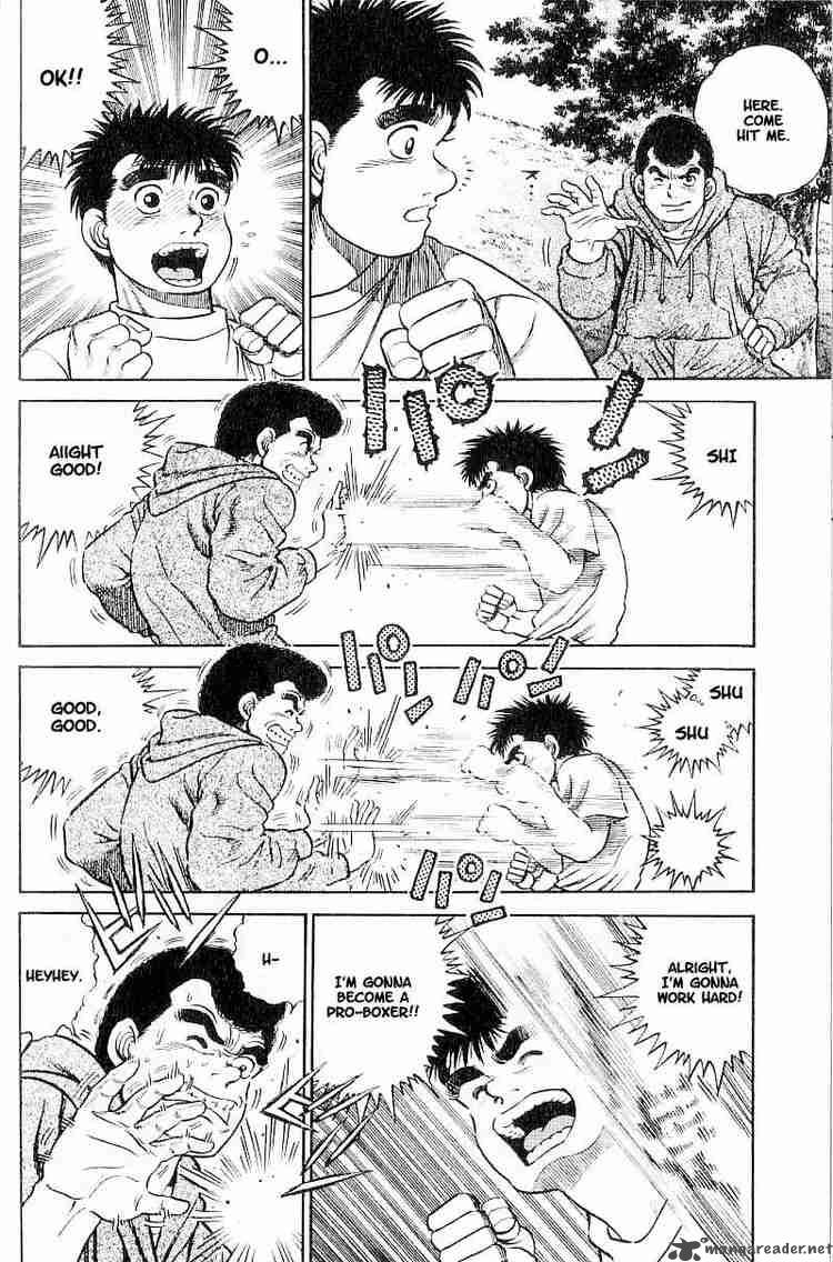 HAJIME NO IPPO Chapter 1 - Page 62