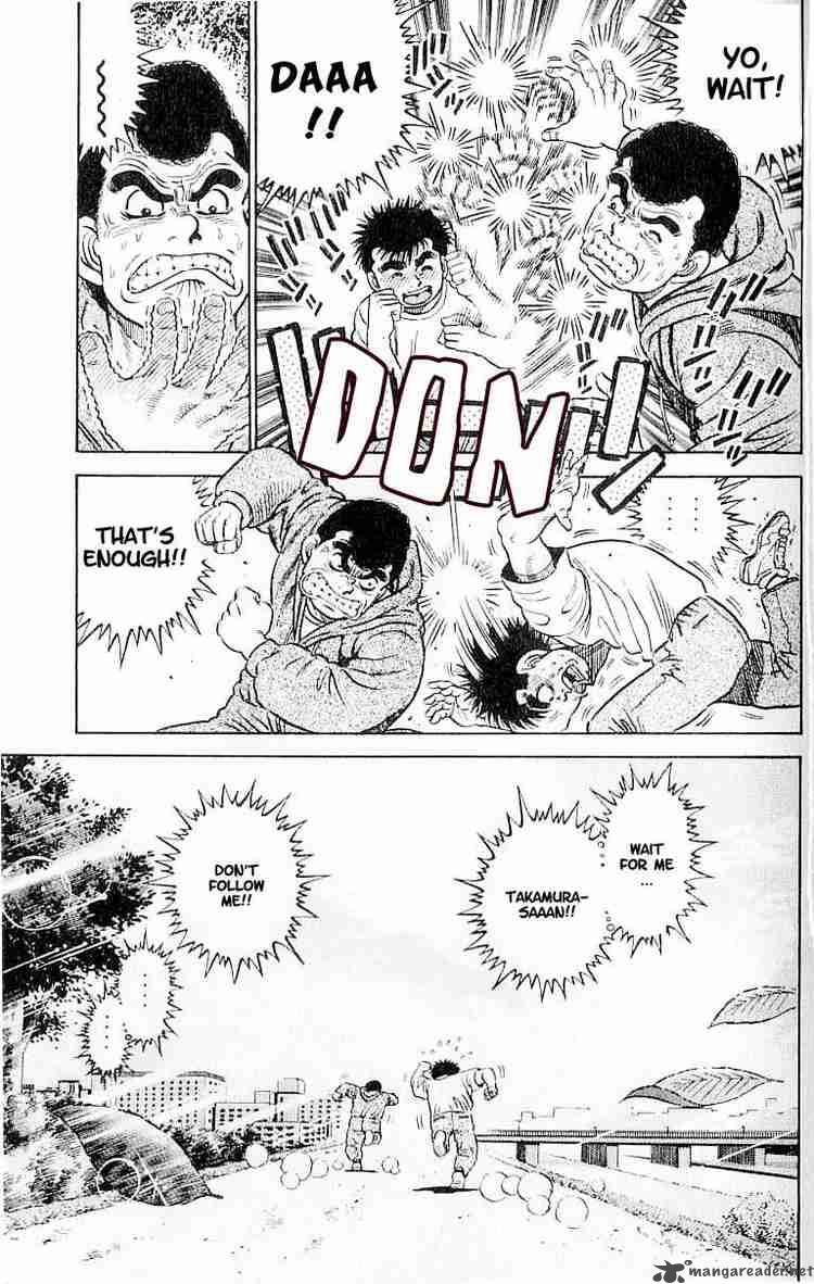 HAJIME NO IPPO Chapter 1 - Page 63