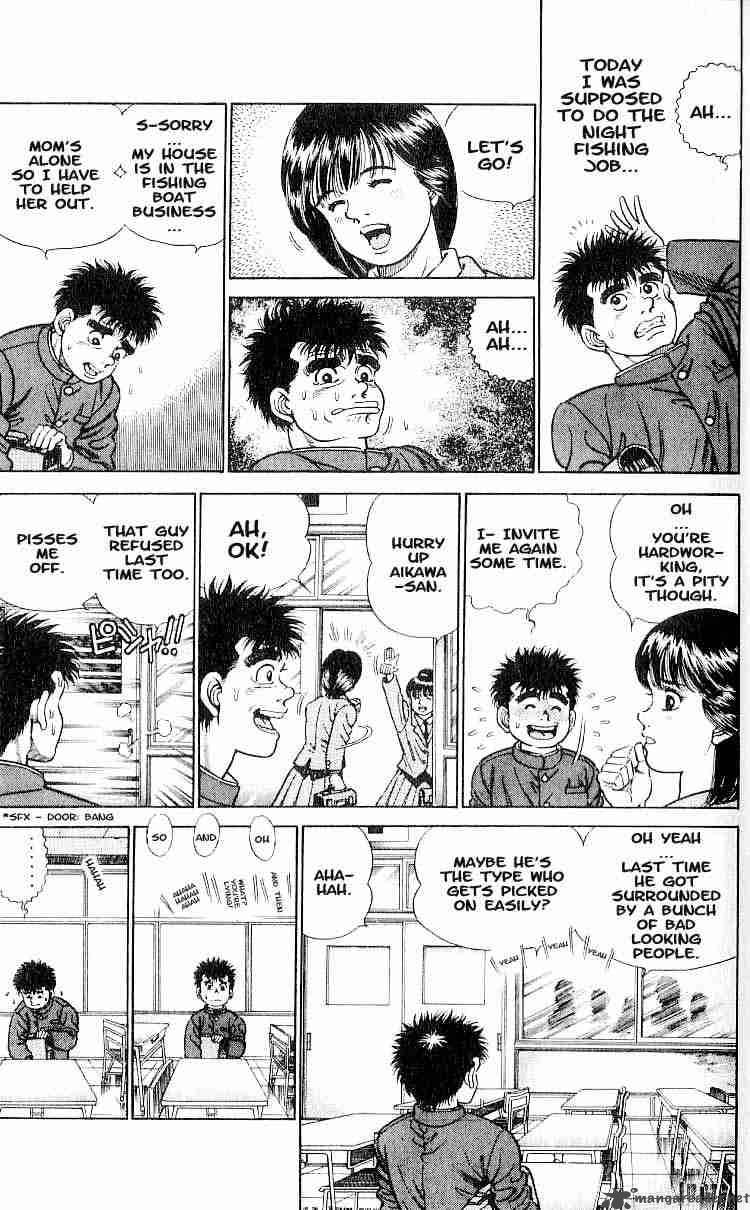 HAJIME NO IPPO Chapter 1 - Page 7