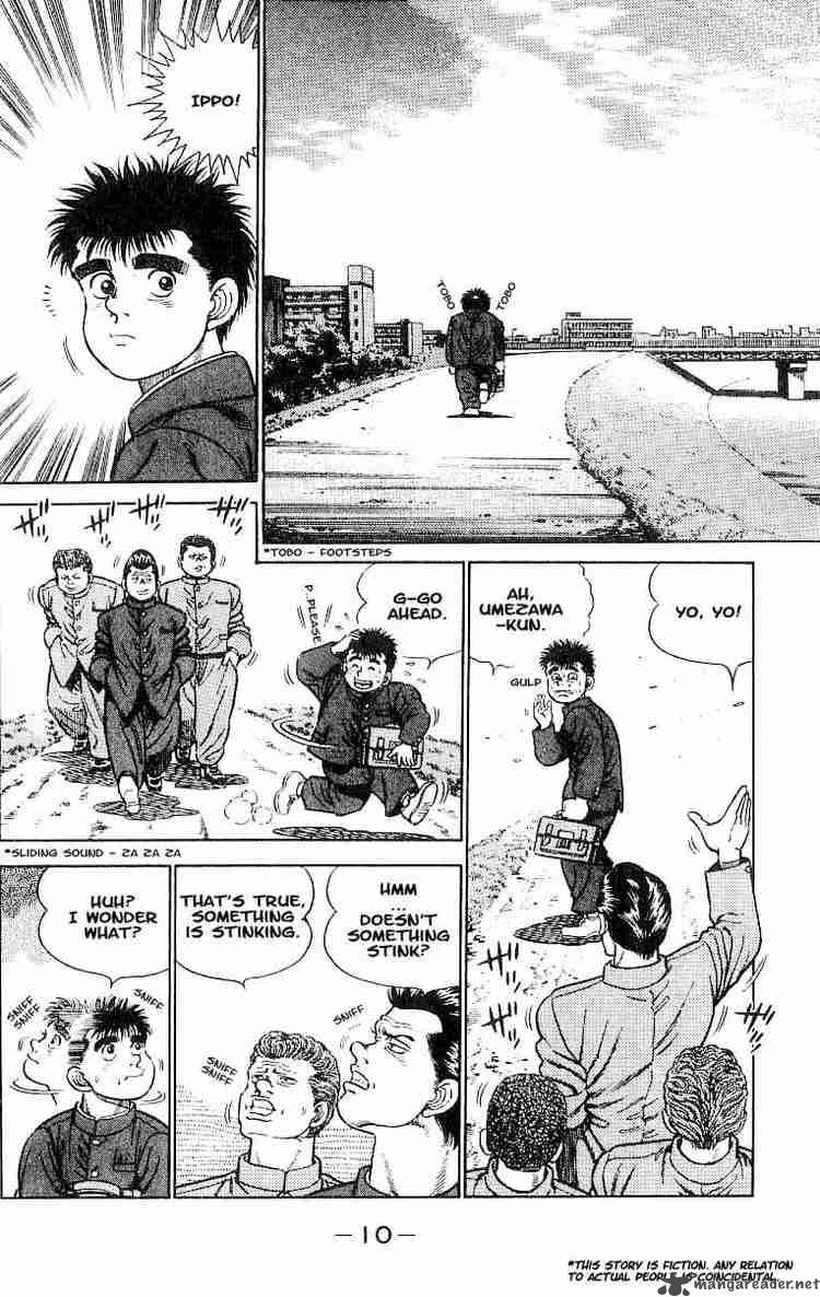 HAJIME NO IPPO Chapter 1 - Page 8