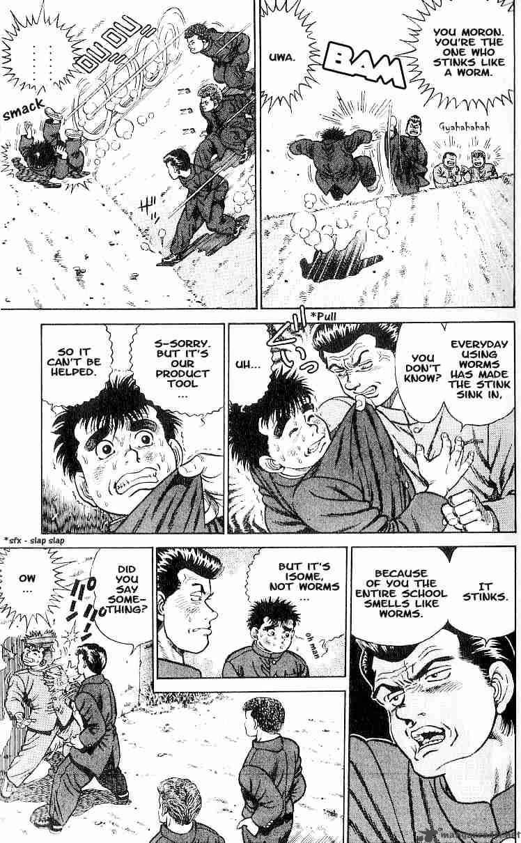 HAJIME NO IPPO Chapter 1 - Page 9