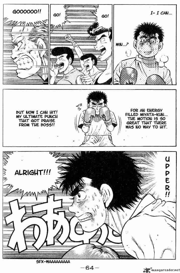 HAJIME NO IPPO Chapter 10 - Page 19