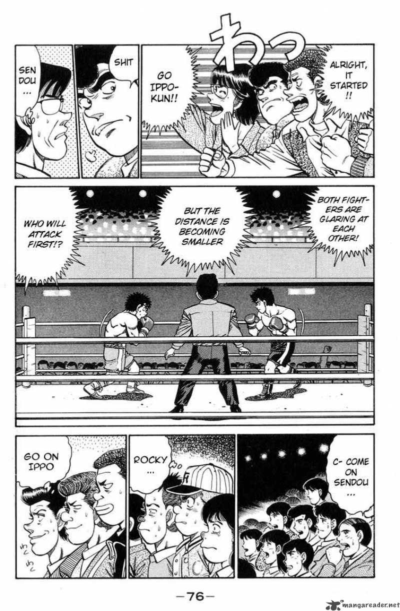 HAJIME NO IPPO Chapter 100 - Page 13