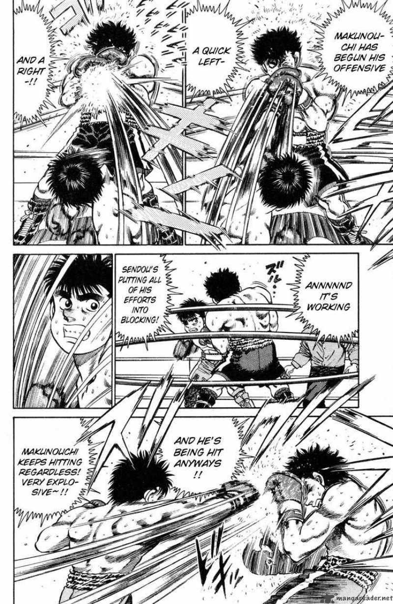 HAJIME NO IPPO Chapter 100 - Page 3