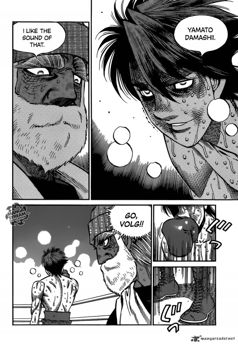 HAJIME NO IPPO Chapter 1000 - Page 21