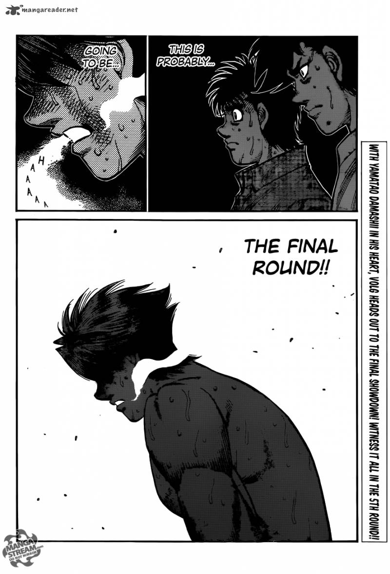 HAJIME NO IPPO Chapter 1000 - Page 23