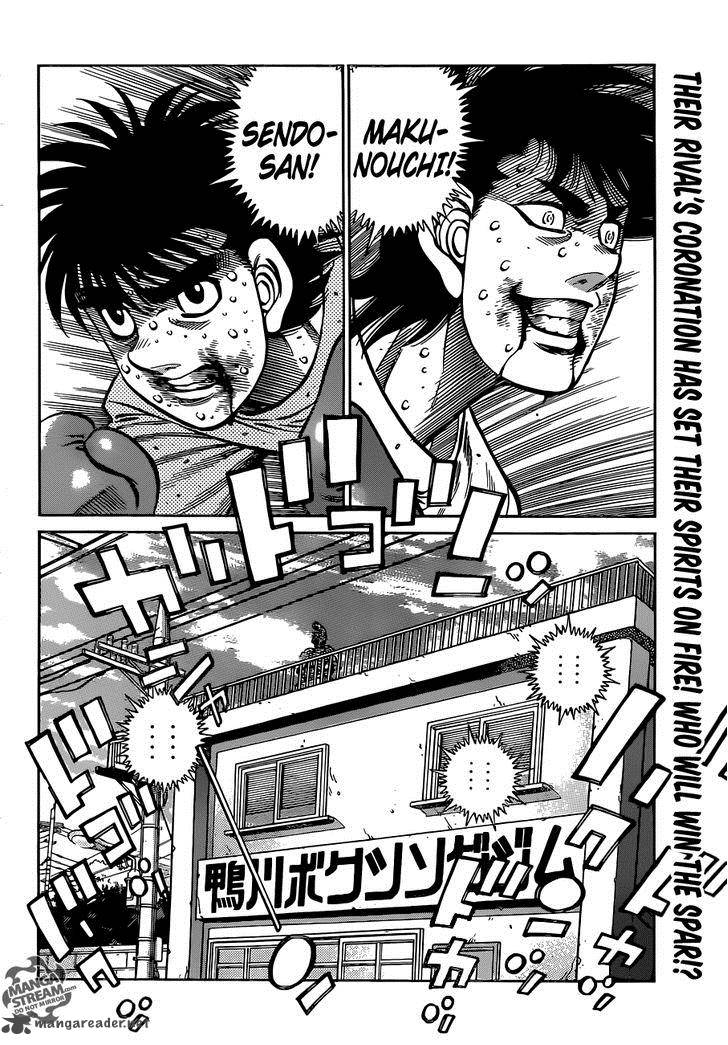 HAJIME NO IPPO Chapter 1008 - Page 18