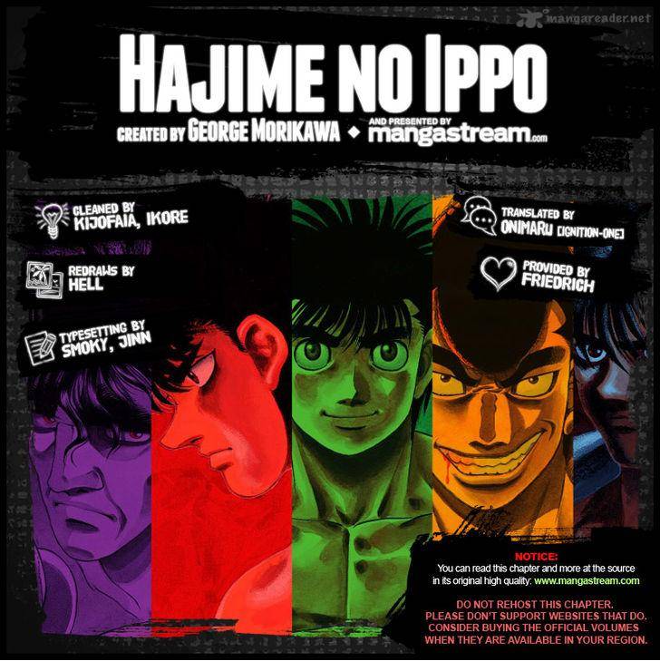 HAJIME NO IPPO Chapter 1009 - Page 2