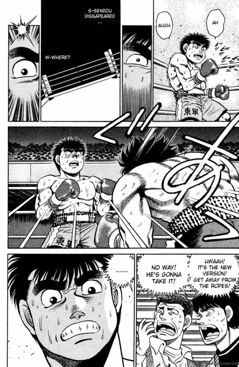 HAJIME NO IPPO Chapter 101 - Page 16