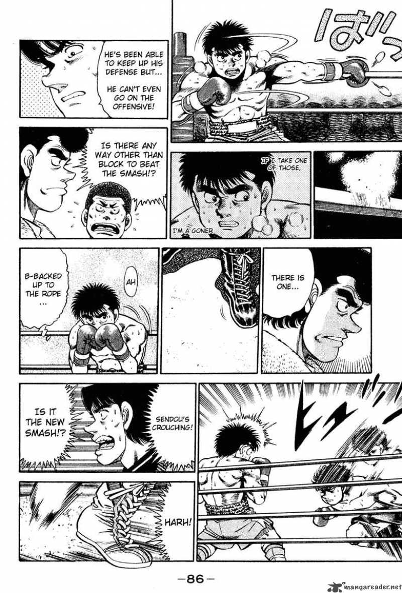 HAJIME NO IPPO Chapter 101 - Page 4