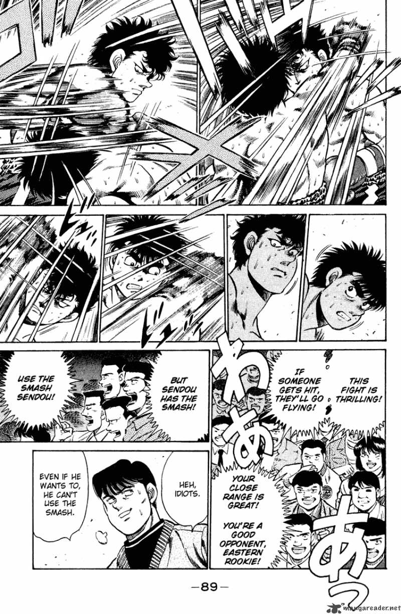 HAJIME NO IPPO Chapter 101 - Page 7