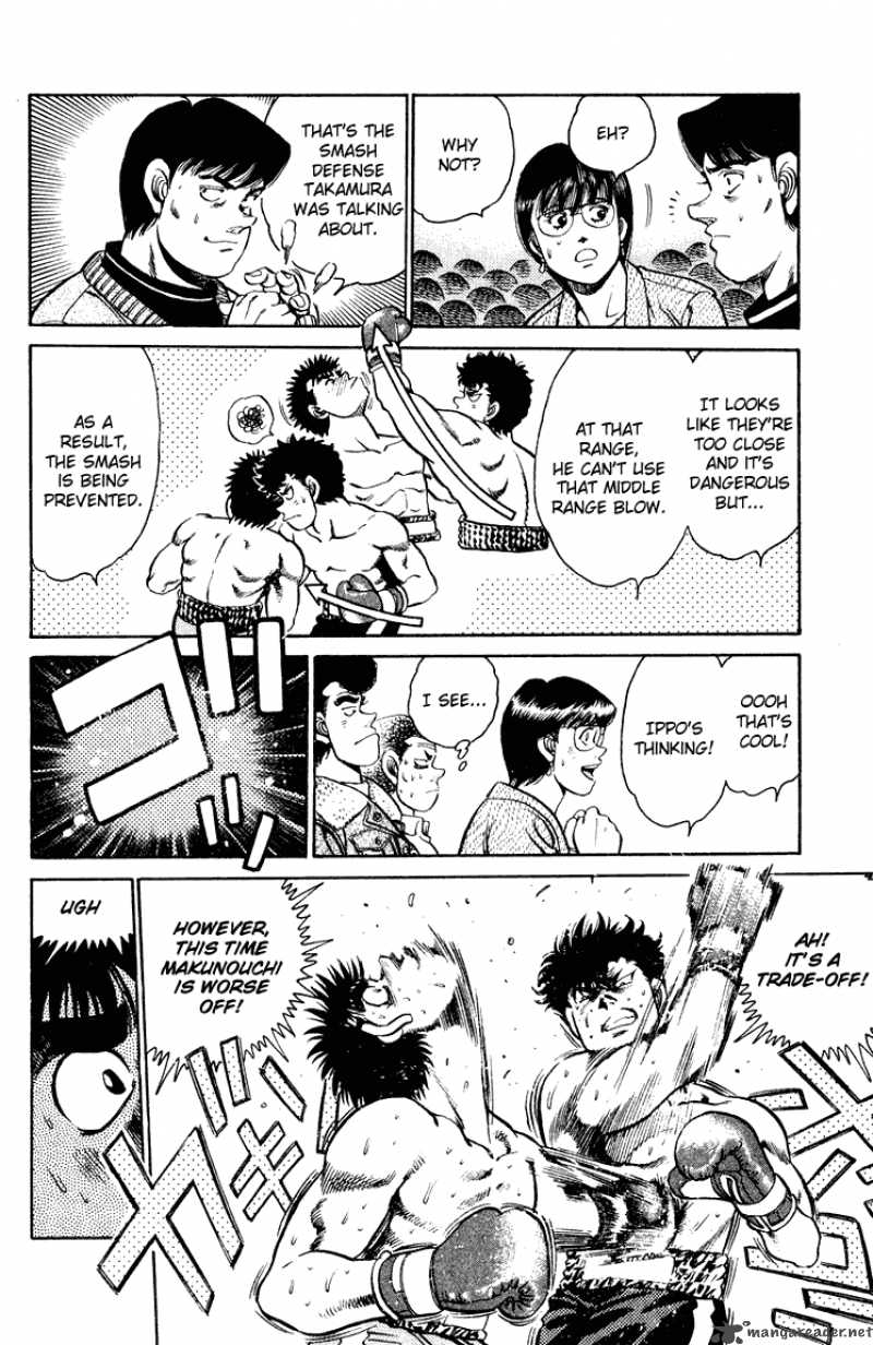 HAJIME NO IPPO Chapter 101 - Page 8