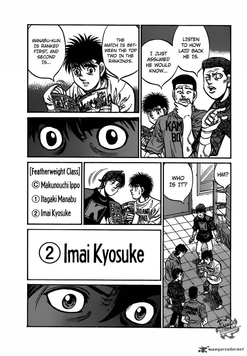 HAJIME NO IPPO Chapter 1012 - Page 11