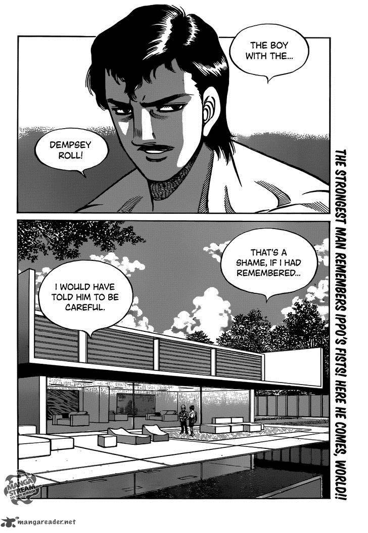 HAJIME NO IPPO Chapter 1014 - Page 17