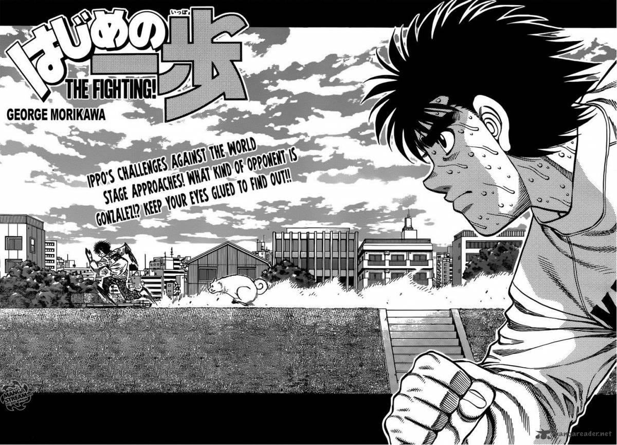 HAJIME NO IPPO Chapter 1014 - Page 2