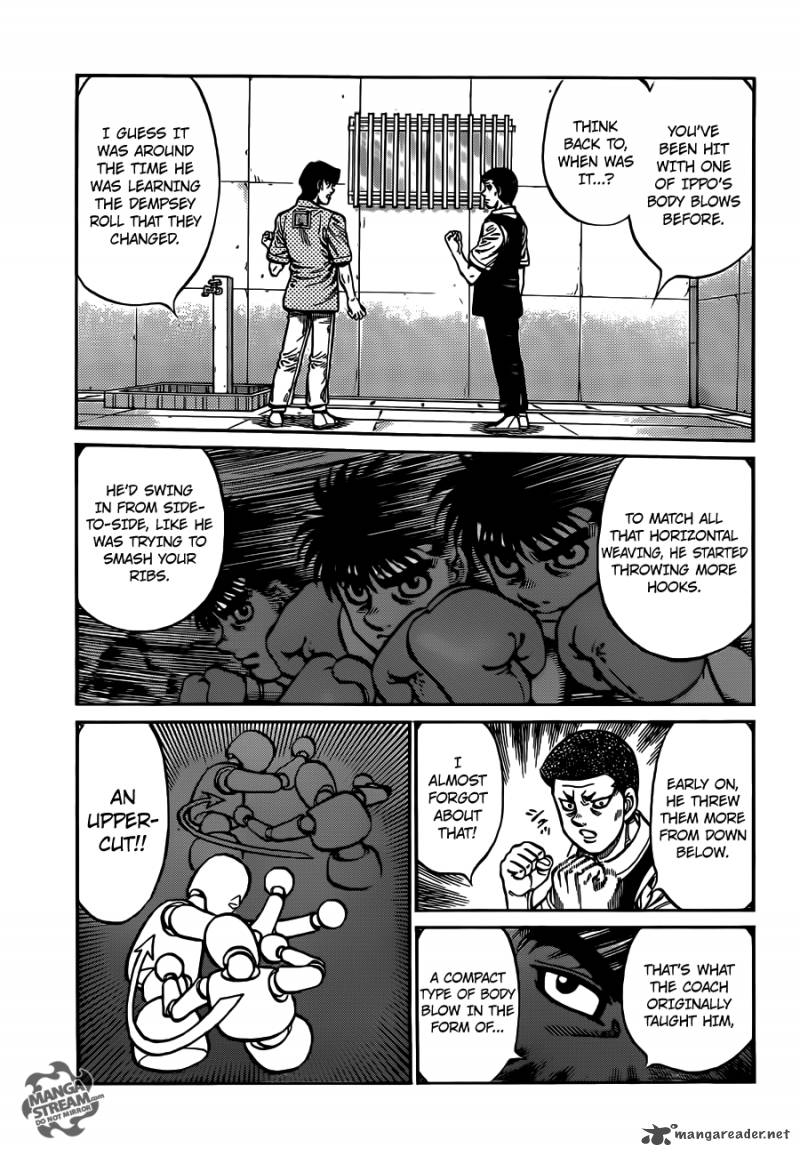 HAJIME NO IPPO Chapter 1018 - Page 7