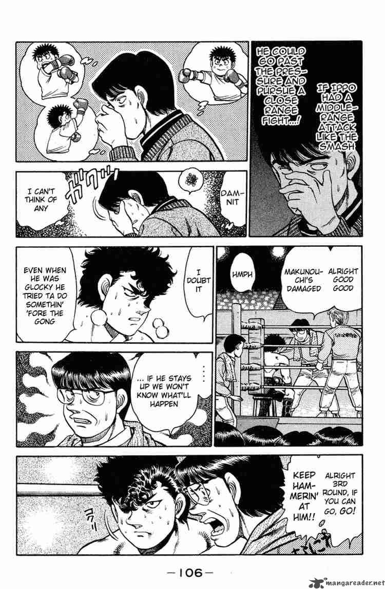 HAJIME NO IPPO Chapter 102 - Page 8