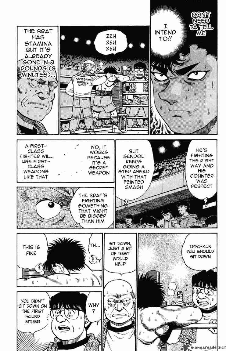 HAJIME NO IPPO Chapter 102 - Page 9