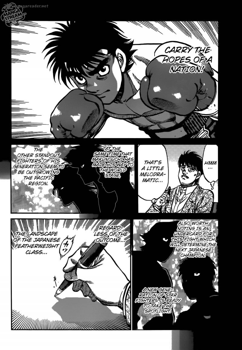 HAJIME NO IPPO Chapter 1021 - Page 7