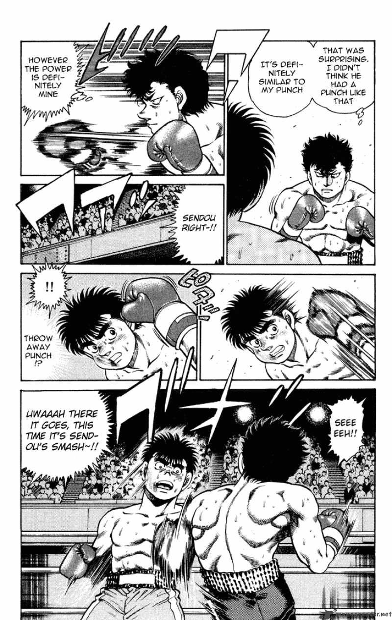 HAJIME NO IPPO Chapter 103 - Page 12