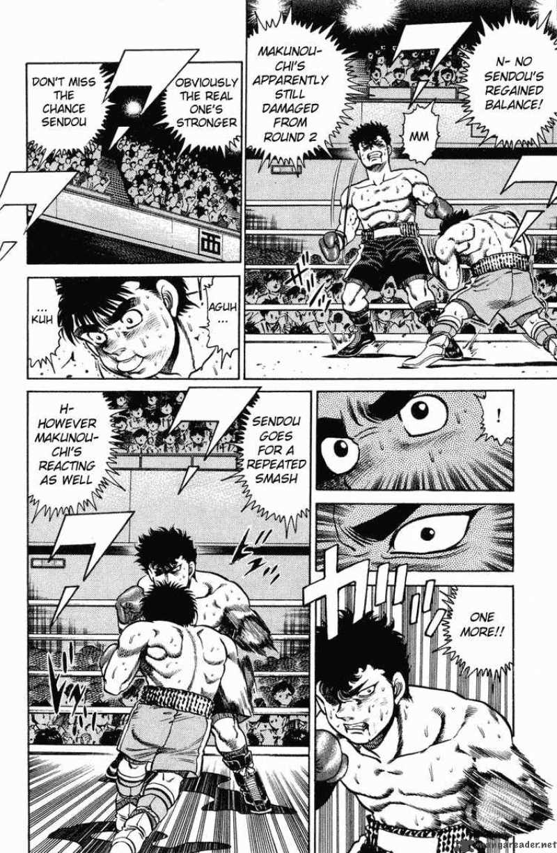 HAJIME NO IPPO Chapter 103 - Page 15