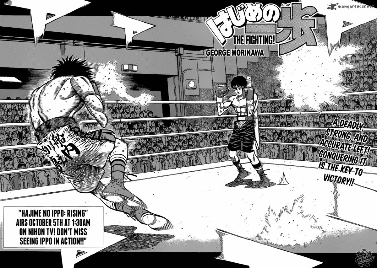 HAJIME NO IPPO Chapter 1033 - Page 2