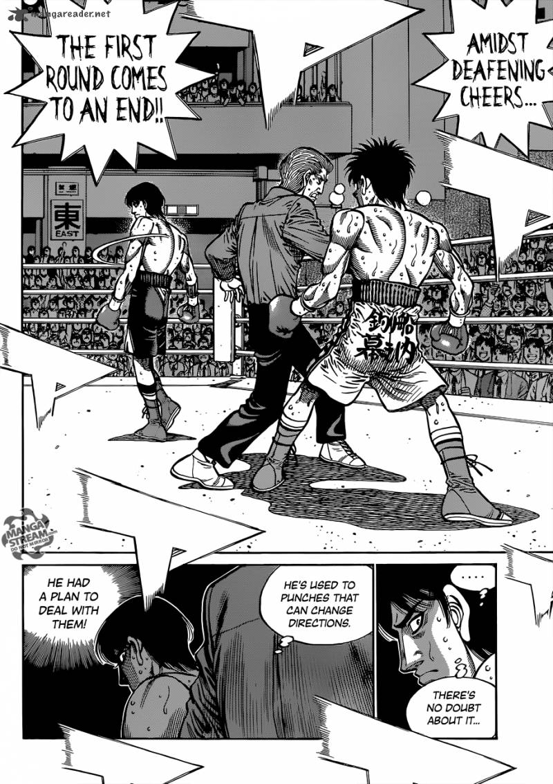 HAJIME NO IPPO Chapter 1039 - Page 13