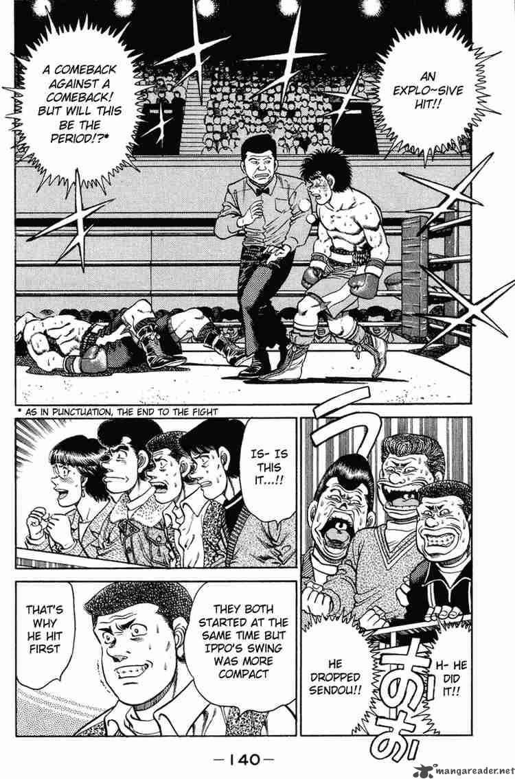 HAJIME NO IPPO Chapter 104 - Page 2