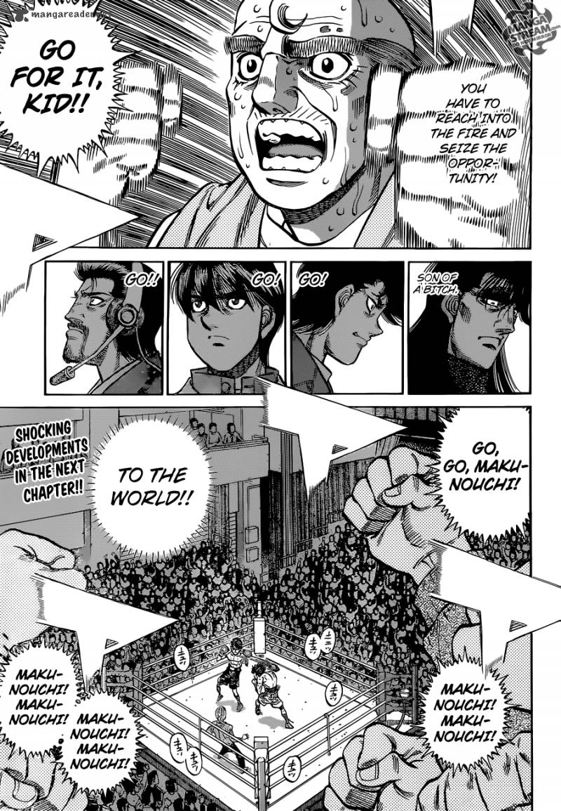 HAJIME NO IPPO Chapter 1047 - Page 11