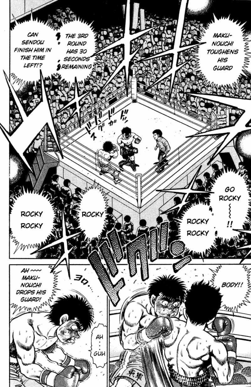 HAJIME NO IPPO Chapter 105 - Page 14